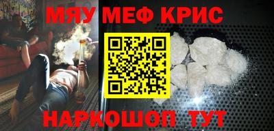 кокаин колумбия Кимры