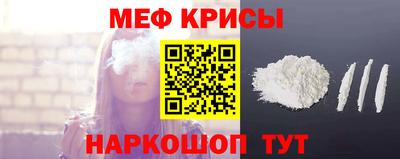 кокаин колумбия Кимры