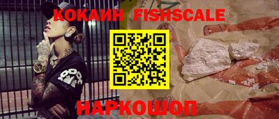 МДПВ Кинель