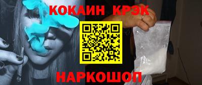 кокаин колумбия Кимры