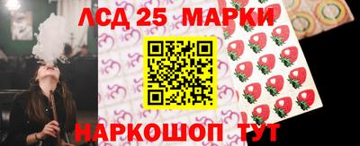 МДПВ Кинель