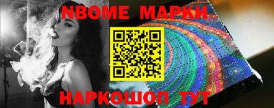 МДПВ Кинель