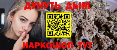 МДПВ Кинель