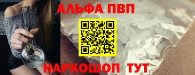 кокаин колумбия Кимры