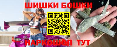 кокаин колумбия Кимры