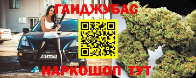 кокаин колумбия Кимры