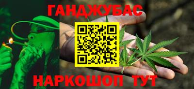 кокаин колумбия Кимры
