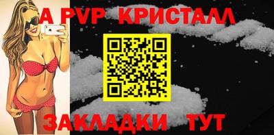 МДПВ Кинель