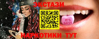 МДПВ Кинель