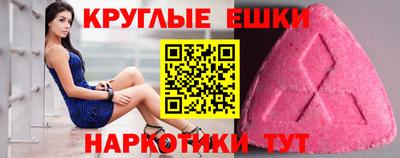 МДПВ Кинель