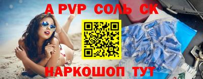 кокаин колумбия Кимры