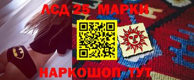 МДМА Кингисепп