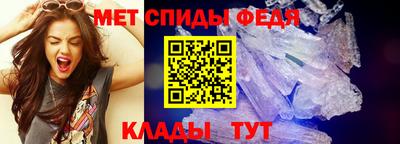 МДПВ Кинель