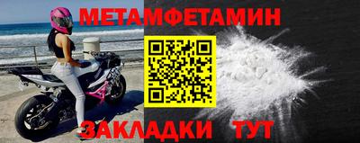МДПВ Кинель