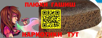 кокаин колумбия Кимры