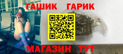 МДМА Кингисепп