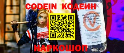 кокаин колумбия Кимры