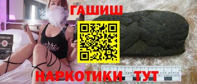 МДМА Кингисепп