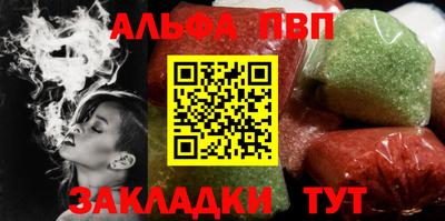кокаин колумбия Кимры