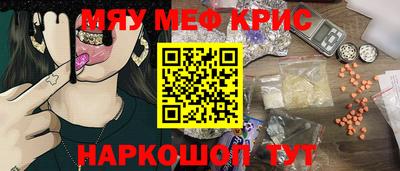 кокаин колумбия Кимры
