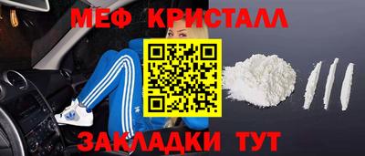 МДПВ Кинель