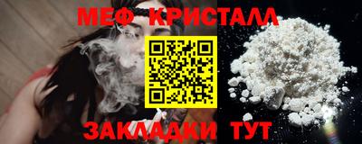 МДПВ Кинель